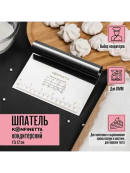 серебристый