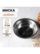 хромированный