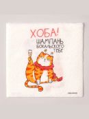 оранжевый, белый