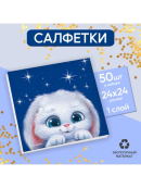 синий