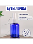белый, синий