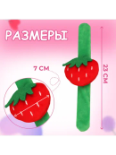 зеленый