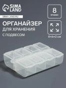 прозрачный