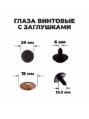 коричневый