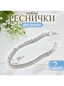 черный