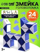 белый, синий