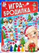 разноцветный