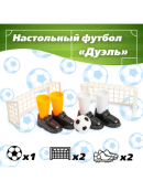 черный