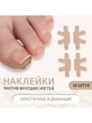 бежевый