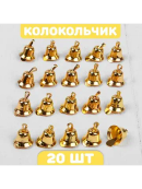 золотистый