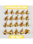 золотистый