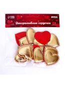 красный