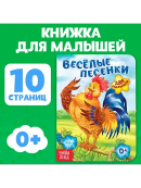 разноцветный