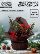 коричневый, красный
