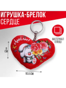 красный