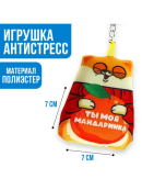 желтый, оранжевый