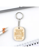 бежевый, коричневый