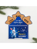 синий