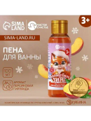 разноцветный