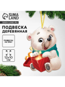 белый