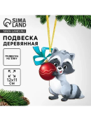 серый