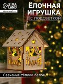 бежевый
