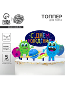 розовый, зеленый, желтый, голубой