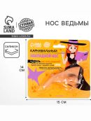 бежевый