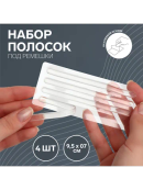 прозрачный