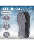 серый