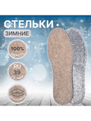 бежевый, серый