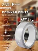 серебристый