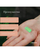 зеленый