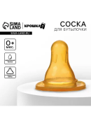 желтый