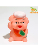 розовый