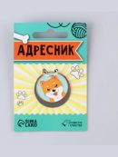 оранжевый