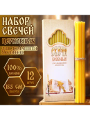 бежевый
