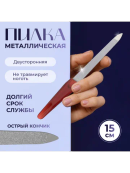 красный, коричневый