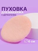 бежевый