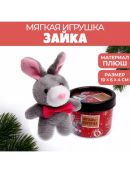 серый