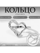 серебристый