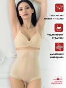 бежевый