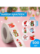 разноцветный