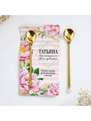 золотистый