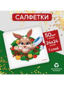 белый, зеленый, разноцветный