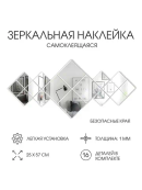 серебристый