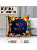синий