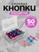 микс