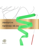 зеленый