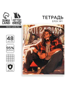 коричневый